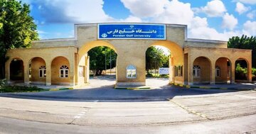 دانشگاه خلیج فارس بوشهر رتبه دوم نظام رتبه بندی را کسب کرد