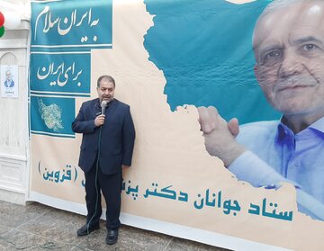 رییس حزب ندا: پزشکیان تنها نامزد معترض به وضع کنونی است