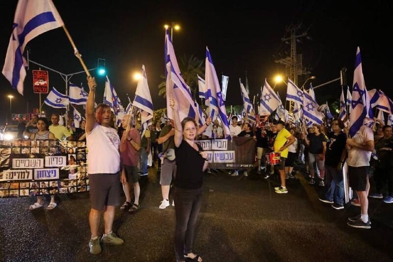 В Тель-Авиве продолжаются протесты против Нетаньяху