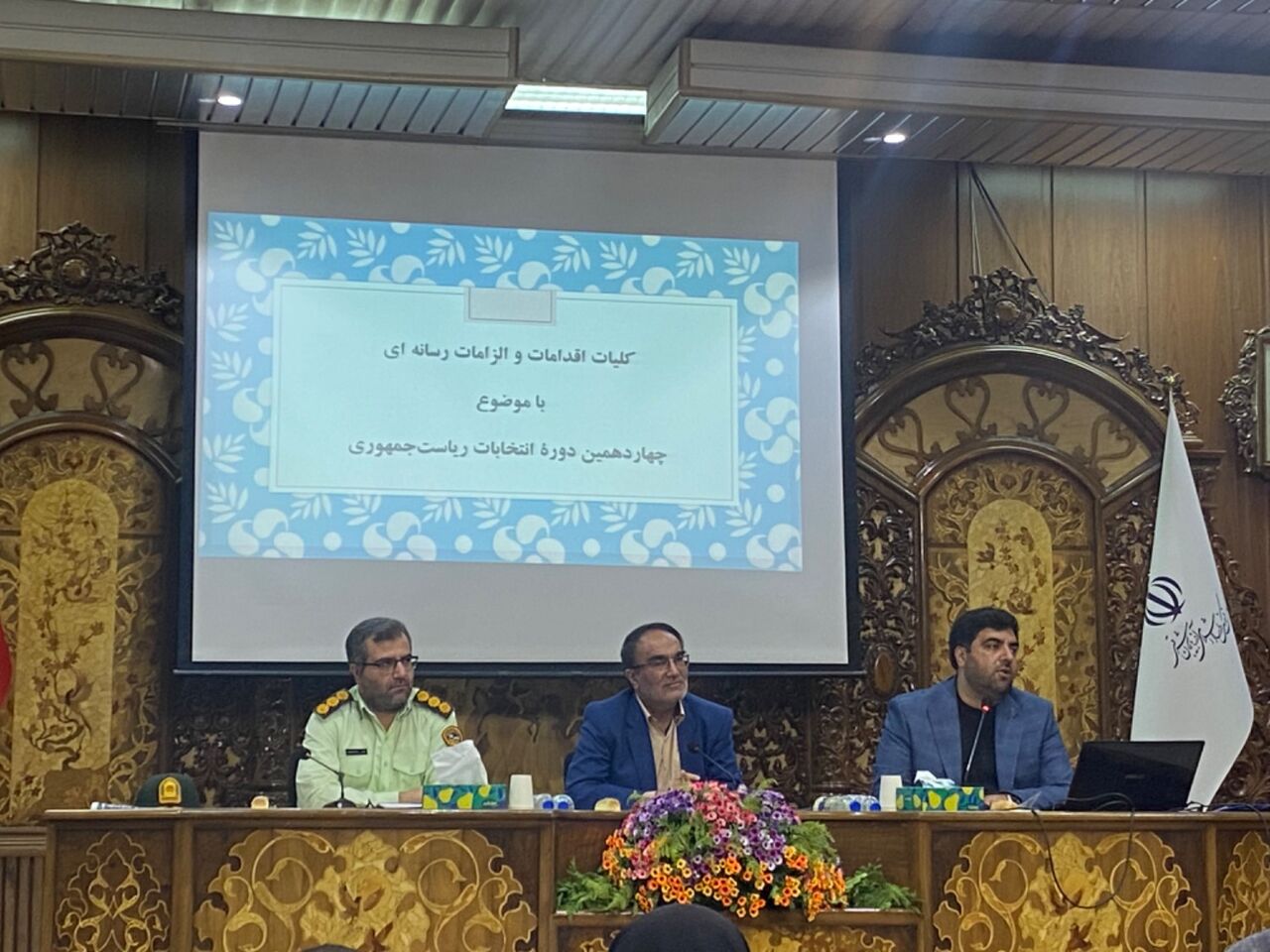 دادستان تبریز: حفظ وحدت و همبستگی ملی انتظار همگانی است دادستان تبریز: حفظ وحدت و همبستگی ملی انتظار همگانی است