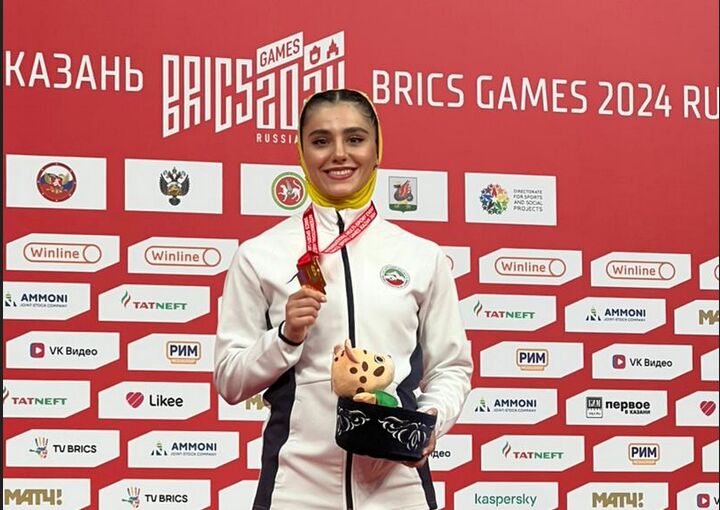 لاعبة ايرانية تحرز الذهبية في منافسات الووشو ضمن ألعاب مجموعة بريكس لاعبة ايرانية تحرز الذهبية في منافسات الووشو ضمن ألعاب مجموعة بريكس
