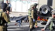 L’Occupation reconnaît le suicide de l'un de ses soldats après son retour de la guerre de Gaza