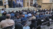 ستاد انتخاباتی محمد باقر قالیباف در چهارمحال و بختیاری آغاز به کار کرد