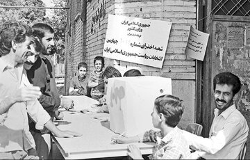 مازندران در چهارمین انتخابات ریاست جمهوری + فیلم