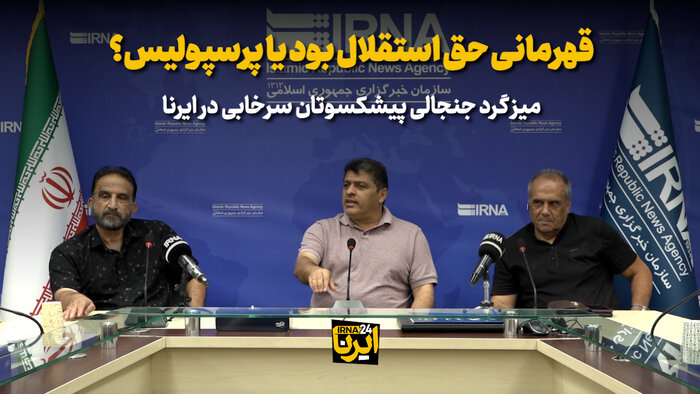 رونمایی از پیشنهادهای جذاب سردار آزمون در روزی که یزدانی در مسیر خوشبختی قرار گرفت