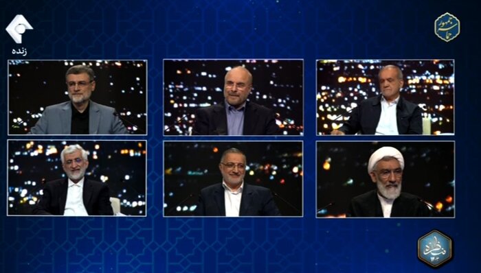 مناظره انتخاباتی با حضور مسعود پزشکیان آغاز شد