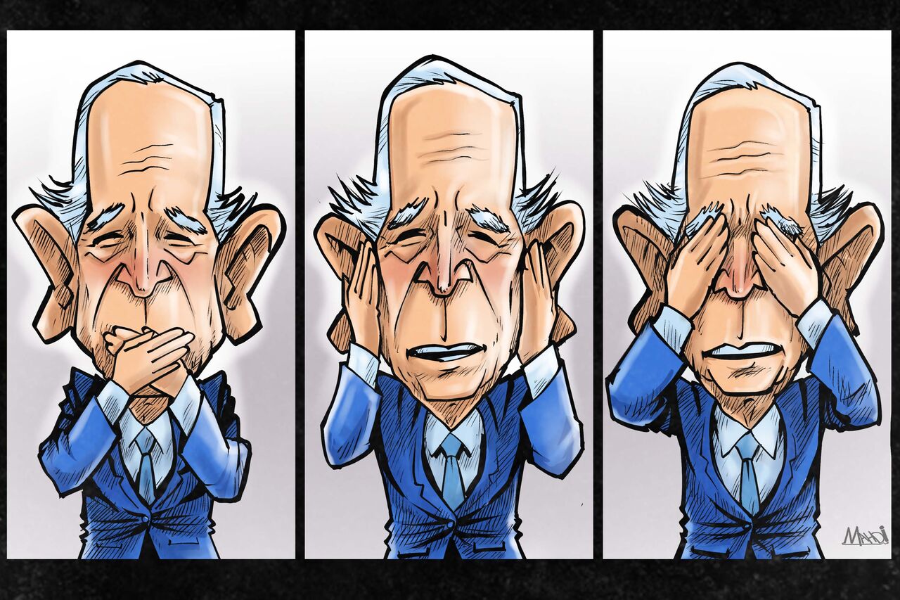 Biden: : Nous n'avons vu aucun crime de la part d'Israël