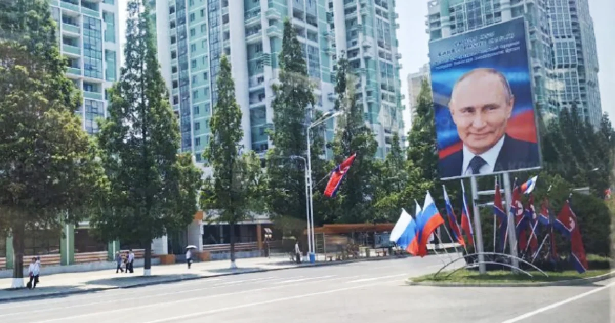 روایتی از یک خبر| سفر پوتین به کره شمالی و ویتنام؛ آسیا در چشم‌انداز اقتصادی-سیاسی روسیه