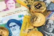 Iran Central Bank looking into piloting digital currency