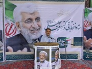 رییس ستاد جلیلی در همدان: راه شهید جمهور ادامه دارد