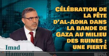 Célébration de la fête d’al-Adha dans la bande de Gaza au milieu des ruines : "une fierté"