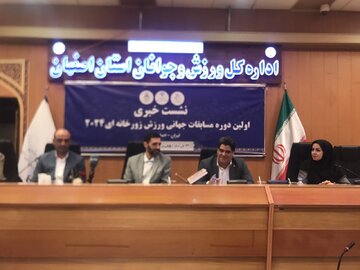 رئیس هیات ورزش پهلوانی اصفهان: آماده میزبانی مسابقات جهانی هستیم