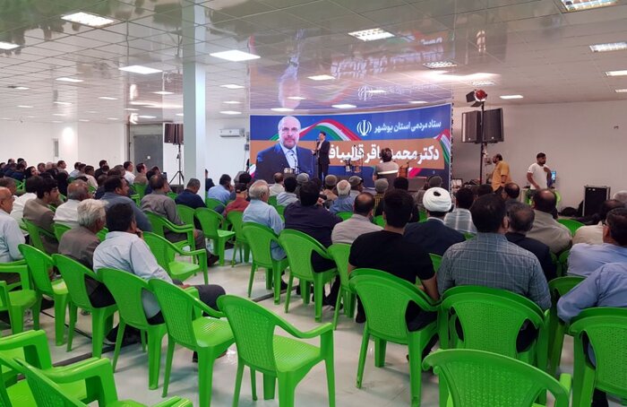 ستاد مردمی قالیباف در بوشهر آغاز بکار کرد