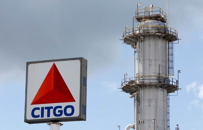 Venezuela rechaza enérgicamente proceso de despojo de su empresa CITGO