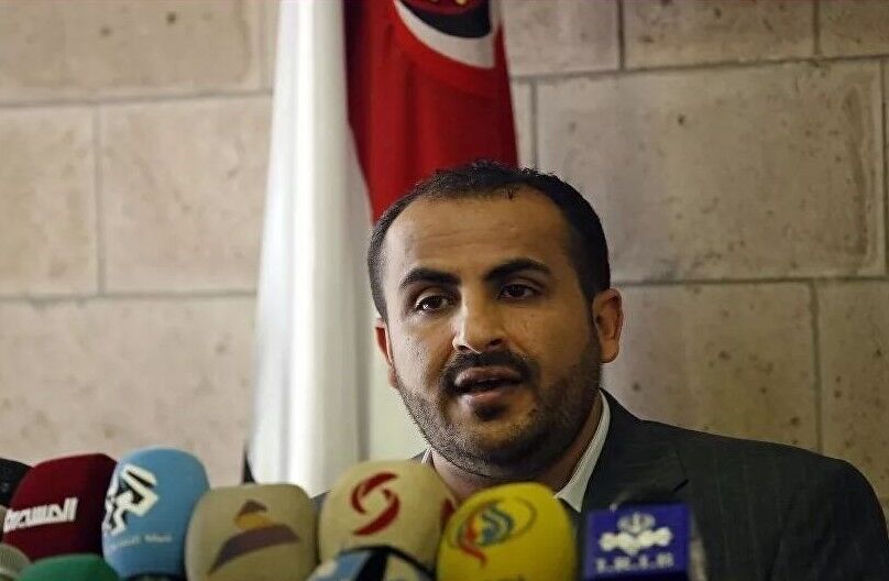 حركة أنصارالله تهنئ إيران بذكرى انتصار الثورة الإسلامية حركة أنصارالله تهنئ إيران بذكرى انتصار الثورة الإسلامية