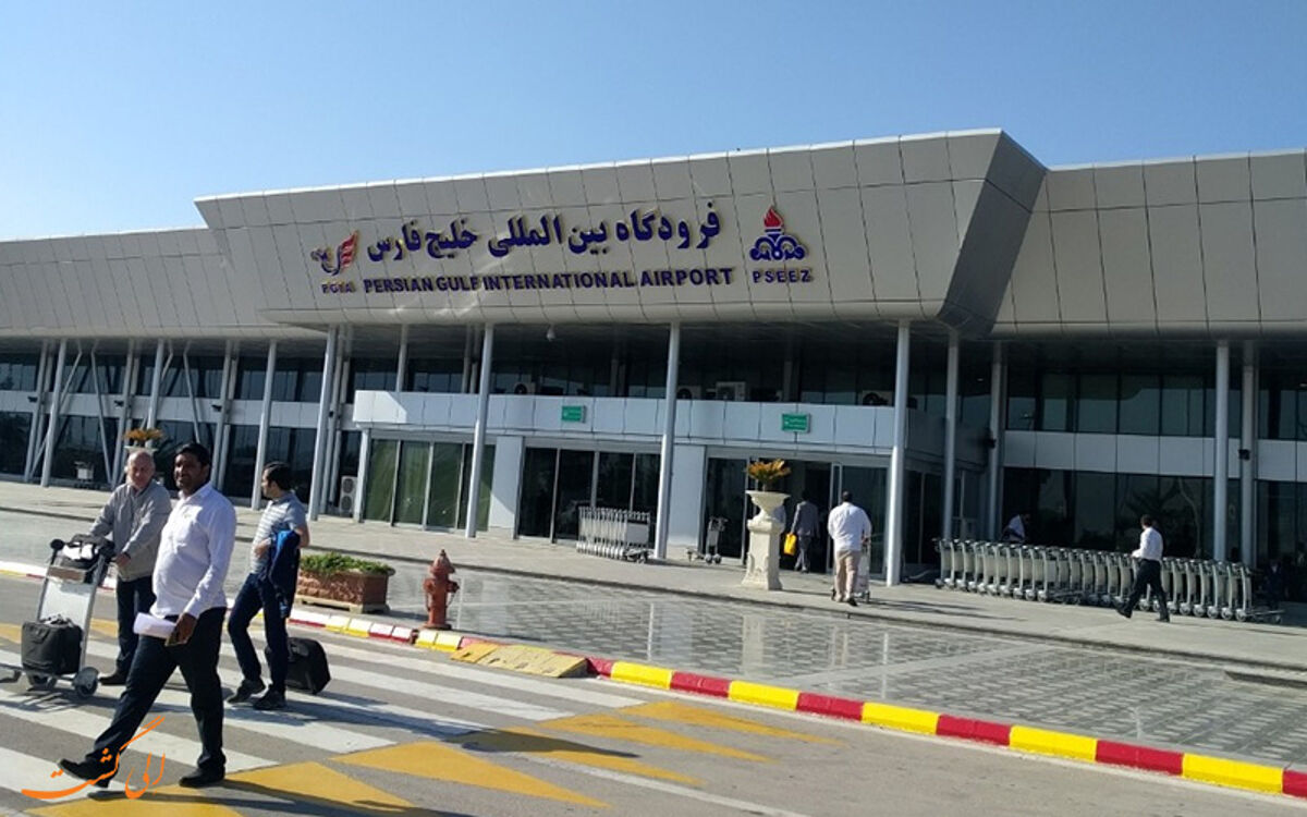 ۵ شهر کشور مقصدهای جدید پراوزهای فرودگاه خلیج فارس عسلویه