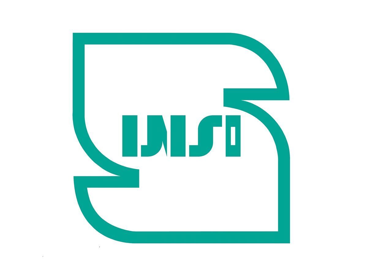 تسوية مسالة الحصول على شهادة المعايير القياسية الدولية تسوية مسالة الحصول على شهادة المعايير القياسية الدولية