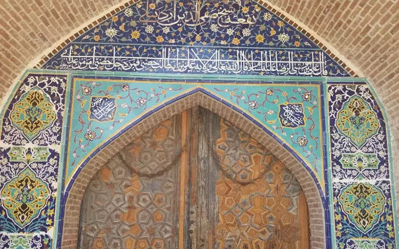 بقعه تاریخی شیخ صفی‌الدین اردبیلی اوج هنر و معماری ایران