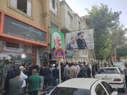 ستاد انتخاباتی سعید جلیلی در کردستان آغاز بکار کرد+فیلم