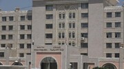 صنعاء: بيان واشنطن بشأن شبكة التجسس محاولة بائسة للتغطية على فضيحتها