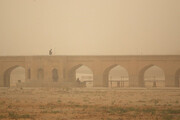 اصفهان در محاصره گرد و غبار