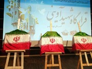 ۲۱ طرح قرارگاه فرهنگی هنری شهید آوینی در بوشهر رونمایی شد