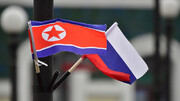 رویترز واکنش چین به تعمیق روابط روسیه و کره‌شمالی را محتاطانه ارزیابی کرد