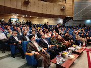 ورزشکاران استان تهران درآستانه سالگرد شهید چمران از شهدای خدمت تجلیل کردند