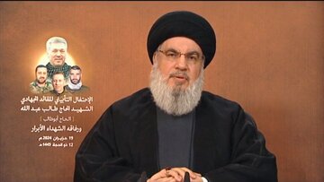 Nasrallah: Die Feinde versuchen, die Fronten im Libanon und im Gazastreifen zu trennen