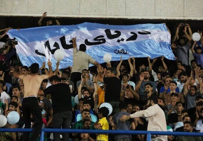شهر بی قرارِ دریا