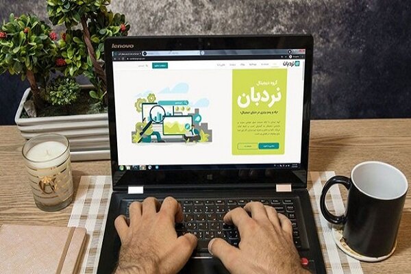 گروه دیجیتال نردبان: خدمات سئو و طراحی سایت حرفهای