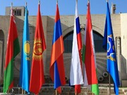 ارمنستان در نشست وزیران سازمان پیمان امنیت جمعی شرکت نمی‌کند