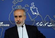 ایران نے کینیڈا کے اقدام کی شدید مذمت کی