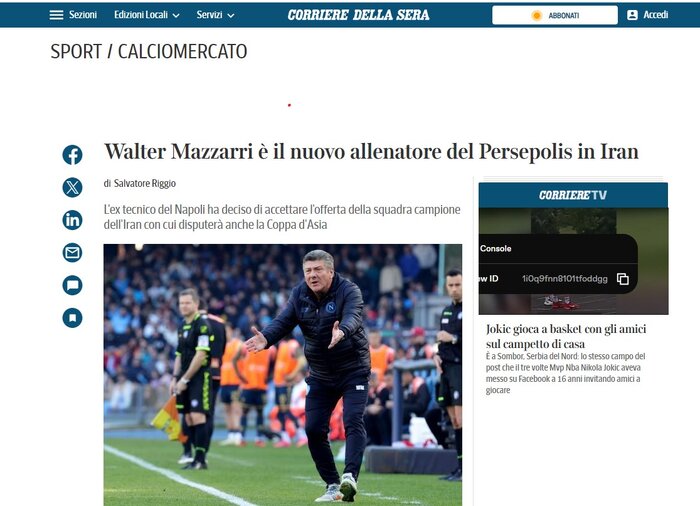 روزنامه کوریرهدلاسرا ایتالیا فاش کرد: « چطور ماترازی به نیمکت پرسپولیس رسید؟» + تصویر