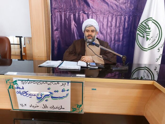 تریبون باز سازمان تبلیغات اسلامی برای بیان دغدغههای زیست محیطی در مازندران