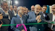 افتتاح نخستین کارخانه تولید کنسانتره آهن در کرمان