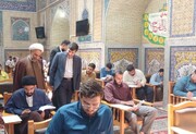 آزمون ورودی دانشگاه علوم اسلامی رضوی برگزار شد