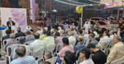 ستاد "میثاق با ابراهیم" هواداران جلیلی در بوشهر آغاز بکار کرد