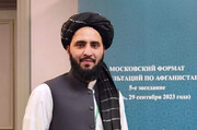 مقام افغانستان: شرایط برای حضور هیات حکومت سرپرست در نشست دوحه مساعد است
