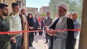 نمایشگاه تخصصی نقاشی‌خط در اردستان افتتاح شد