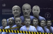 Yemen releases confessions of spies working for US, Israeli intelligence