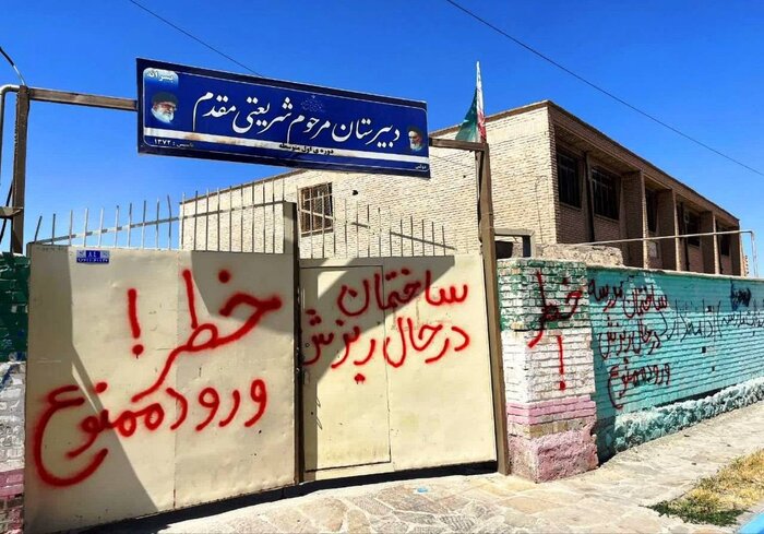 پرداخت تسهیلات بازسازی منازل زلزلهزده کاشمر معطل ابلاغ سازمان برنامه و بودجه است