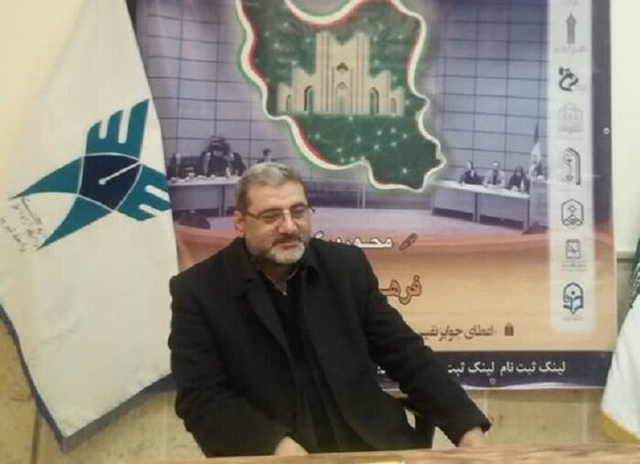 معیارهای انتخاب اصلح با نگاهی به کارنامه شهید رئیسی