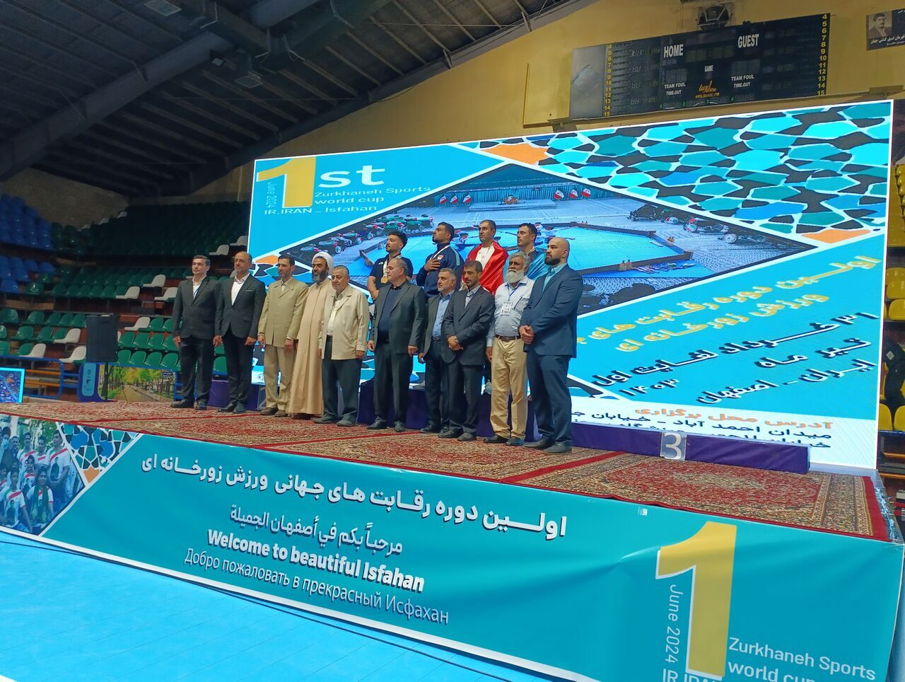 تتويج ايران ببطولة العالم لرياضة الزورخانة