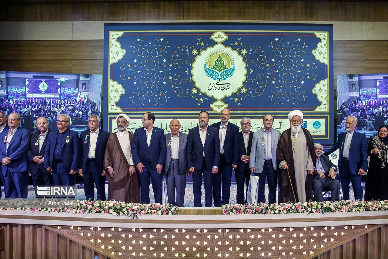 دومین نشان عالی دانش دانشگاه تهران، به ۱۱ چهره علمی اعطا می‌شود