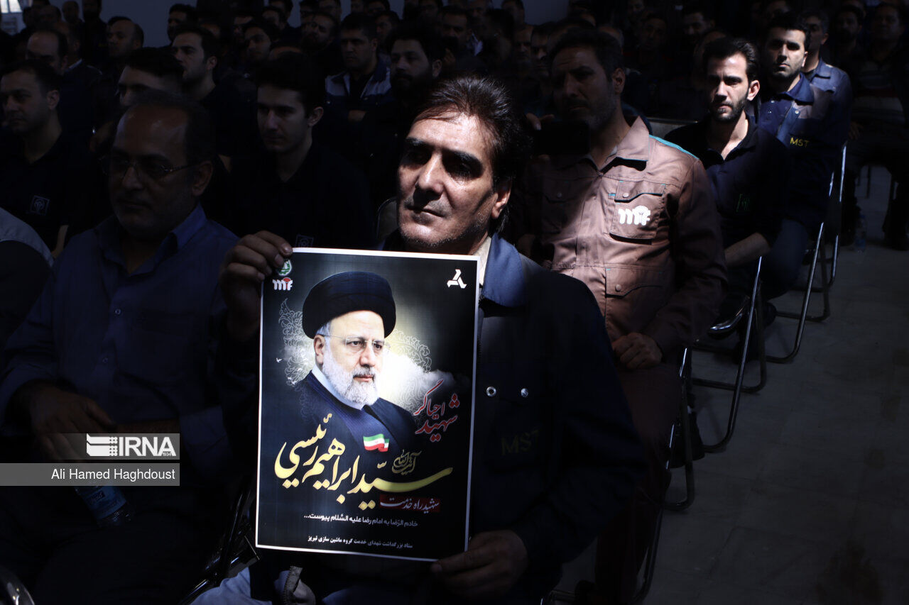 معیارهای انتخاب اصلح با نگاهی به کارنامه شهید رئیسی معیارهای انتخاب اصلح با نگاهی به کارنامه شهید رئیسی