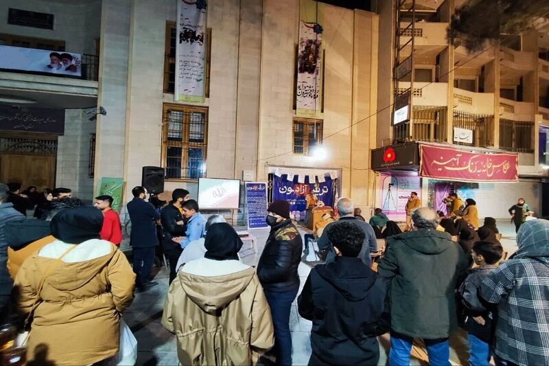 برگزاری تریبون آزاد در برخی میدان‌های اصفهان با هدف افزایش مشارکت انتخاباتی