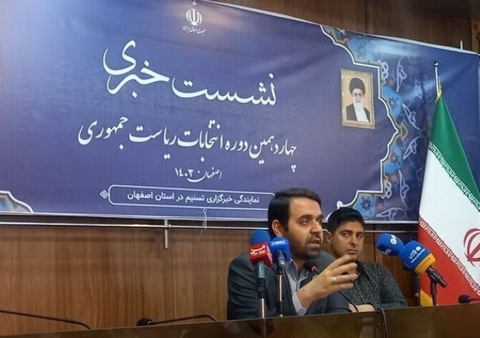 رییس ستاد زاکانی در اصفهان: مبارزه فراجناحی با فساد، ویژگی‌ بارز کاندیدای ماست