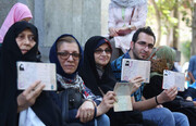مازندران در نهمین دوره انتخابات ریاست جمهوری + فیلم