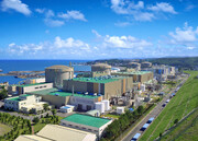نشت حدود ۲.۳ تن آب نیروگاه هسته‌ای «ولسونگ» کره‌جنوبی به دریا